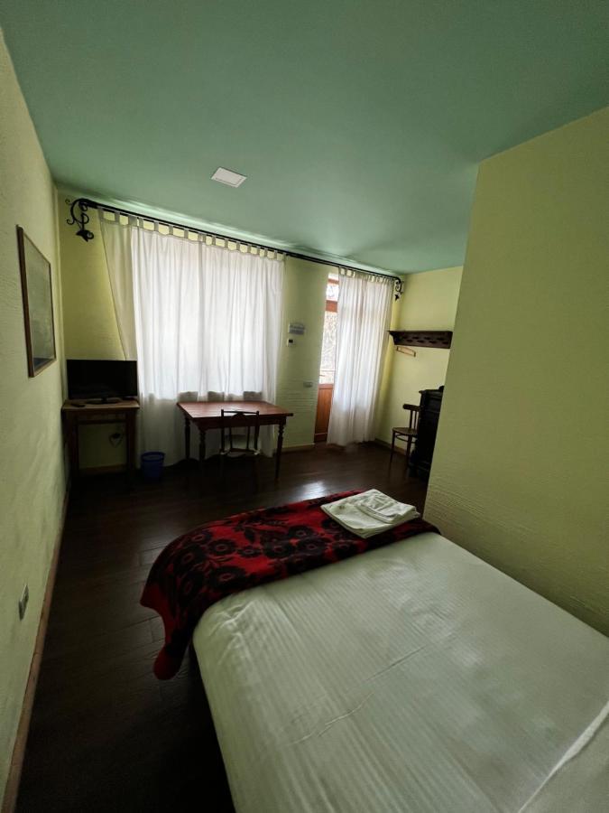 Kars Hotel
